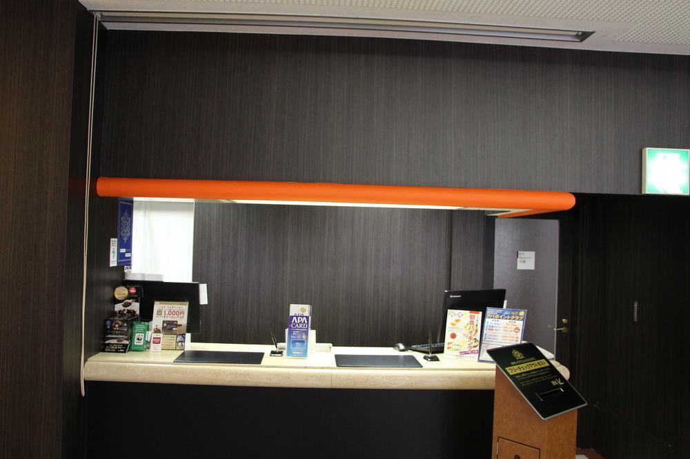 Apa Hotel Tokushima Ekimae Екстериор снимка