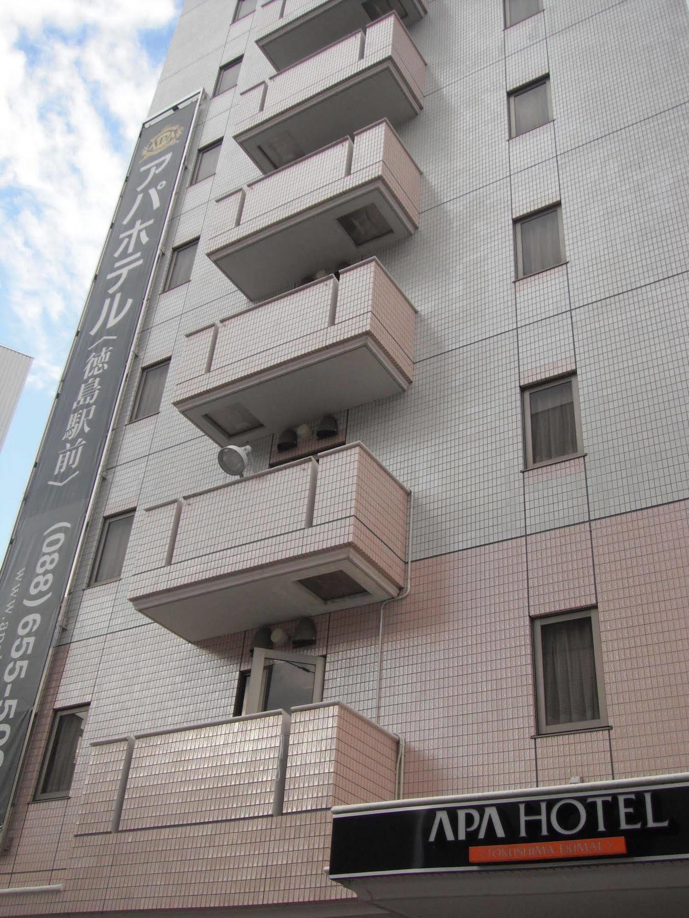 Apa Hotel Tokushima Ekimae Екстериор снимка