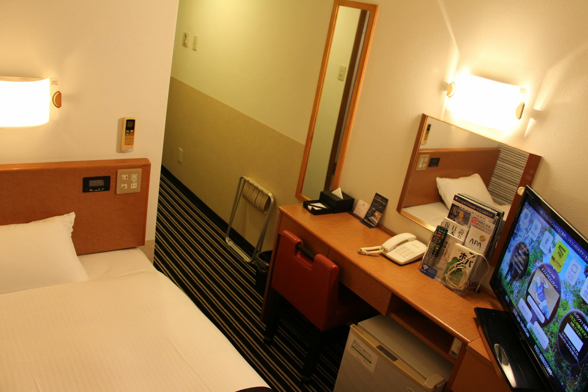 Apa Hotel Tokushima Ekimae Екстериор снимка