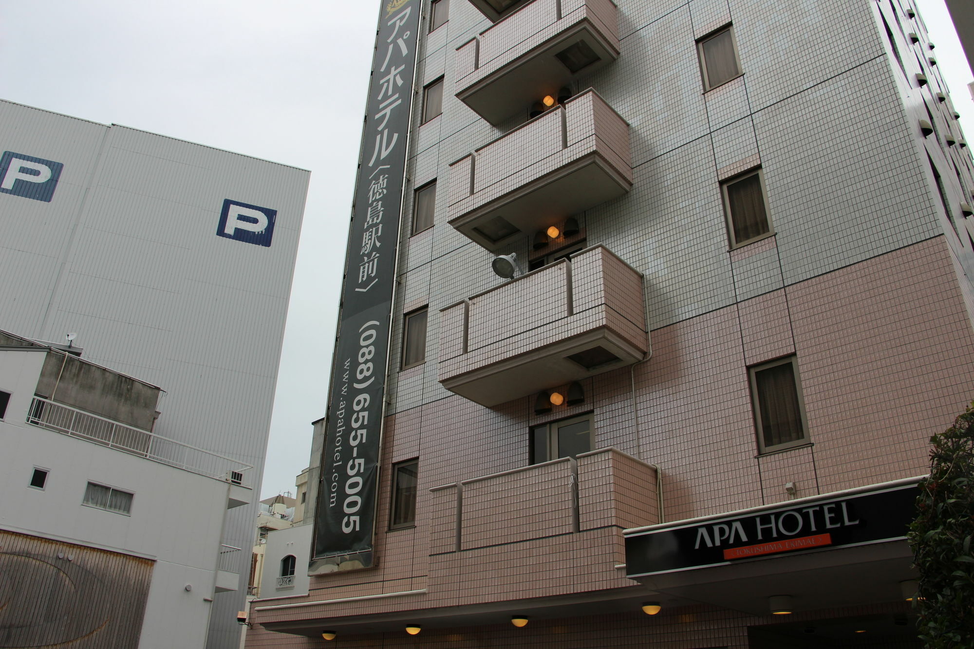 Apa Hotel Tokushima Ekimae Екстериор снимка