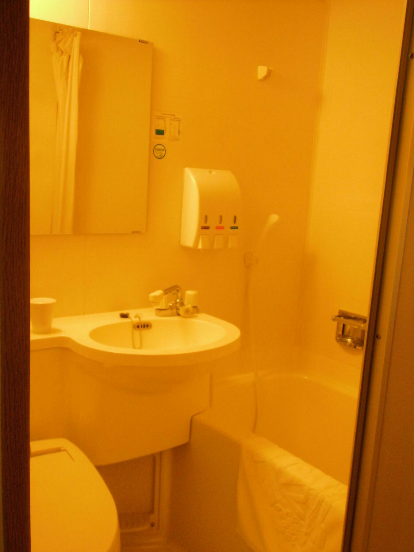 Apa Hotel Tokushima Ekimae Екстериор снимка