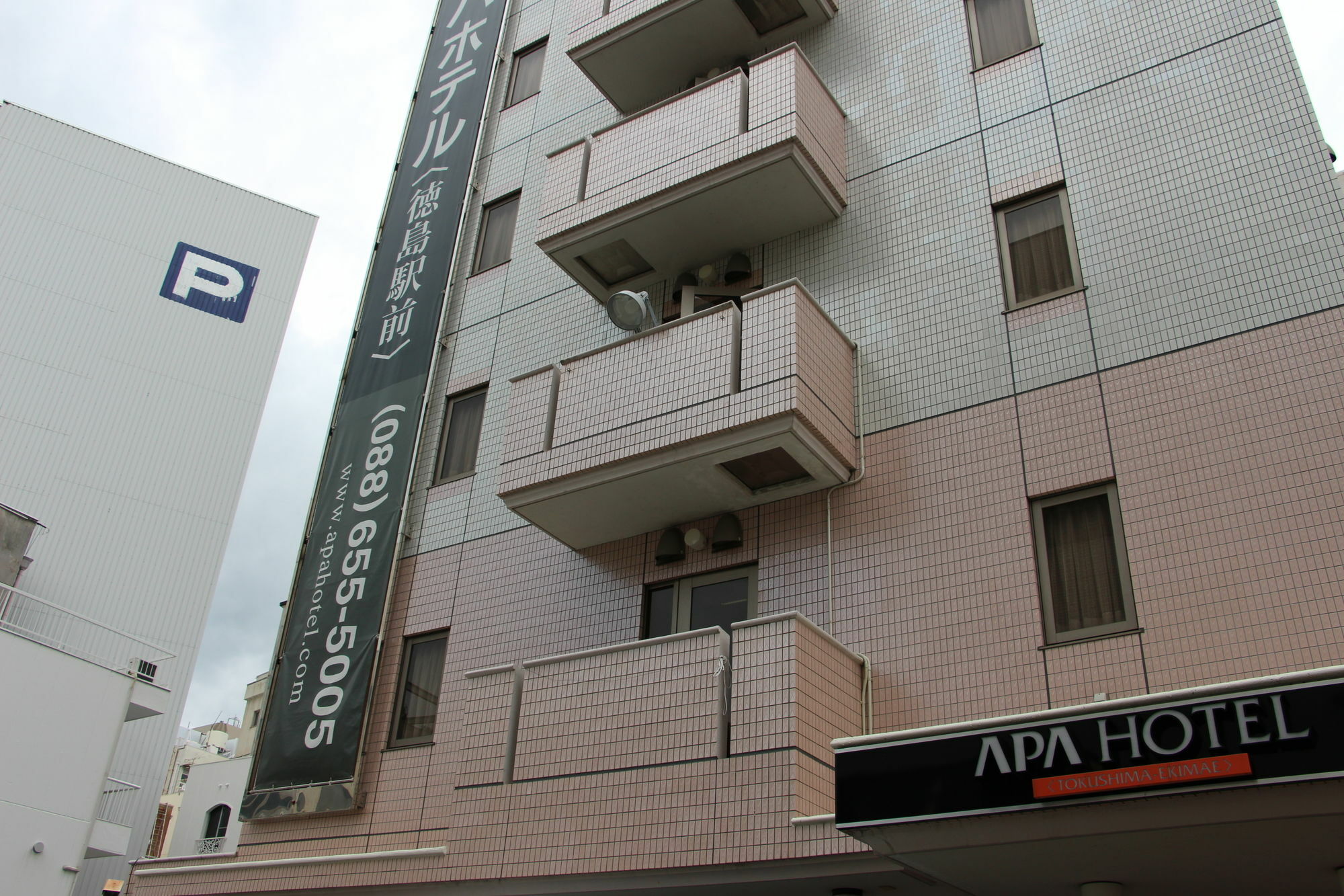 Apa Hotel Tokushima Ekimae Екстериор снимка