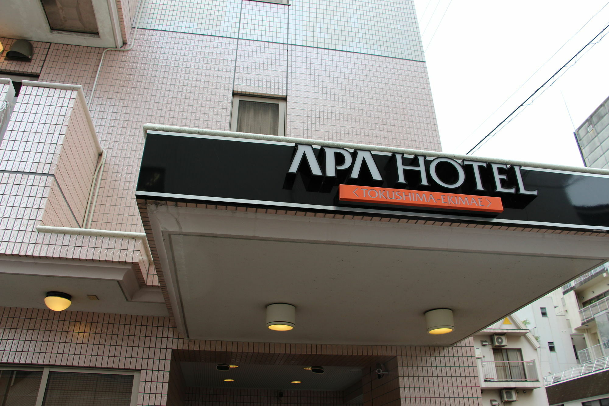 Apa Hotel Tokushima Ekimae Екстериор снимка
