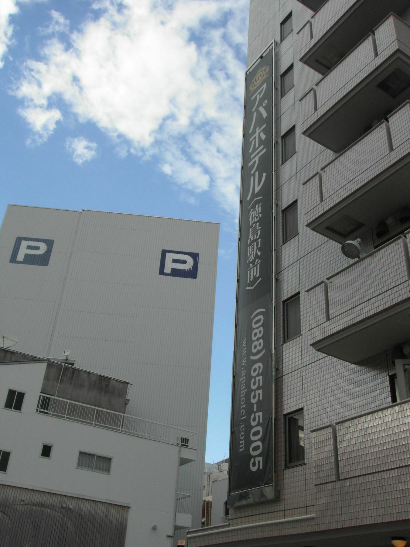 Apa Hotel Tokushima Ekimae Екстериор снимка