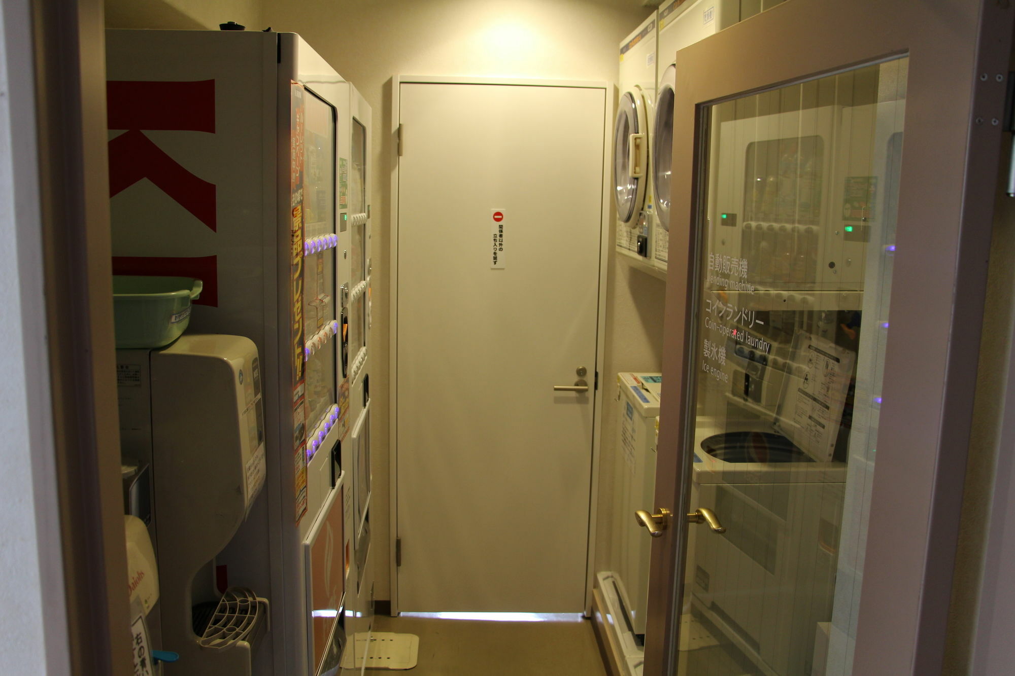 Apa Hotel Tokushima Ekimae Екстериор снимка