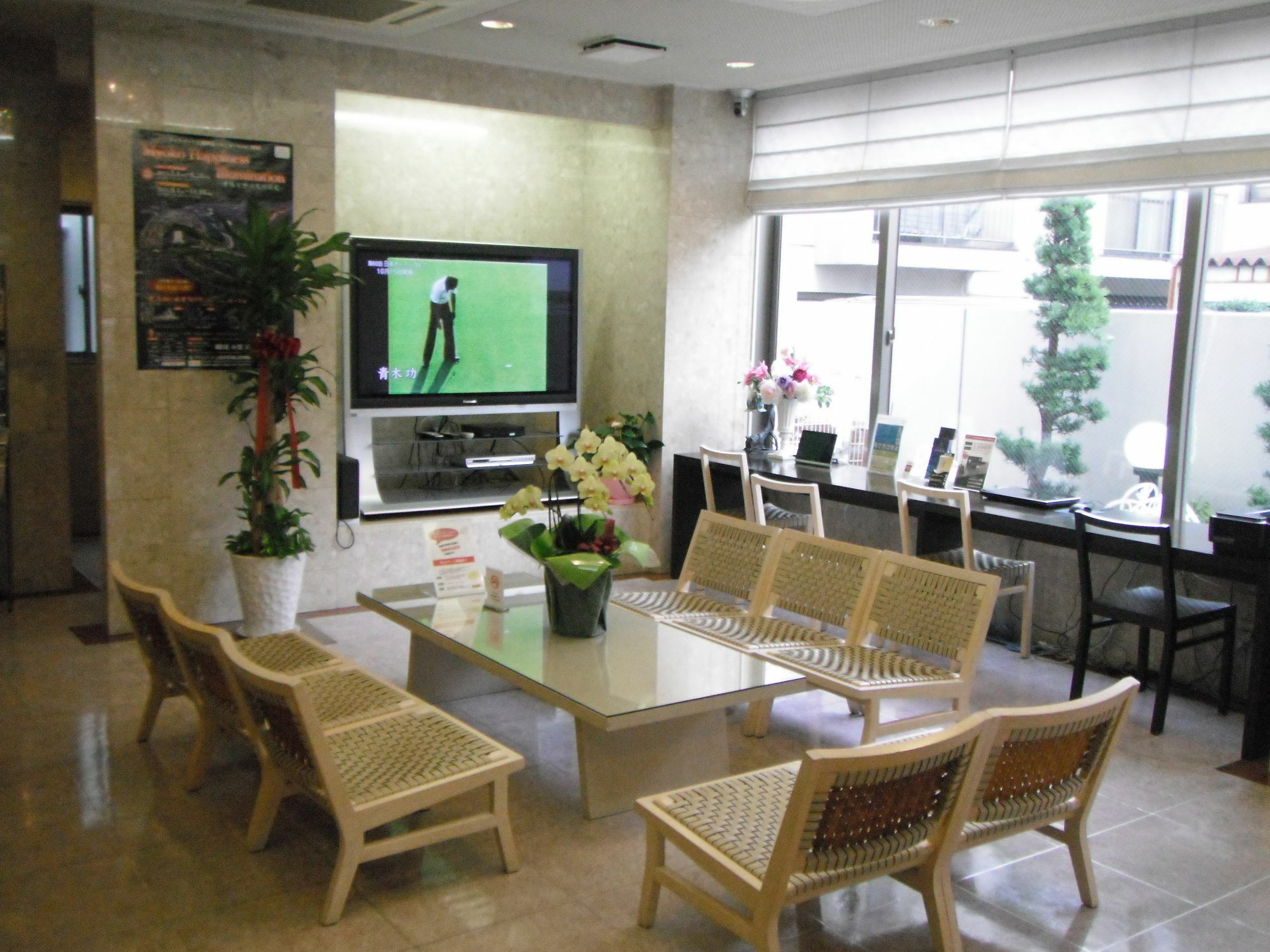 Apa Hotel Tokushima Ekimae Екстериор снимка