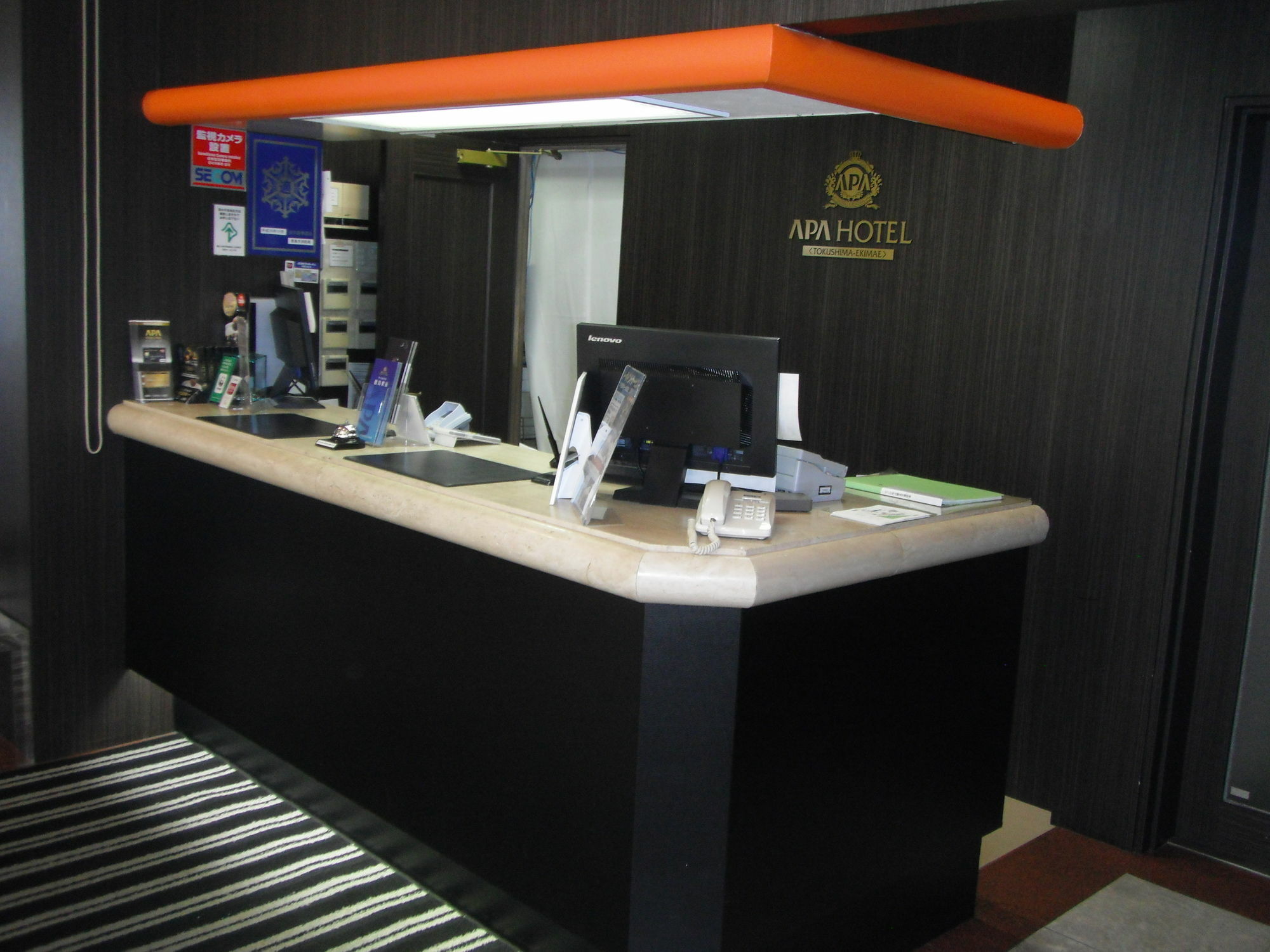 Apa Hotel Tokushima Ekimae Екстериор снимка
