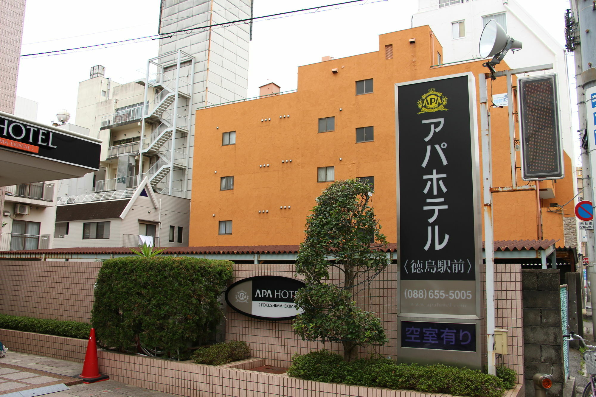 Apa Hotel Tokushima Ekimae Екстериор снимка